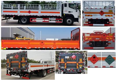 Chusheng  CSC5180TQPB6 Gas cylinder transport vehicle