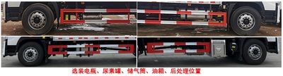 Chusheng  CSC5180TQPB6 Gas cylinder transport vehicle