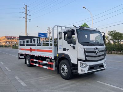 Chusheng  CSC5180TQPB6 Gas cylinder transport vehicle