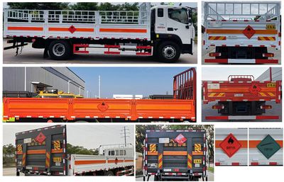 Chusheng  CSC5180TQPB6 Gas cylinder transport vehicle