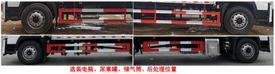 Chusheng  CSC5180TQPB6 Gas cylinder transport vehicle