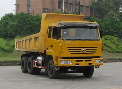 Yunhe Group Automobile CYH3204SMG384 Dump truck