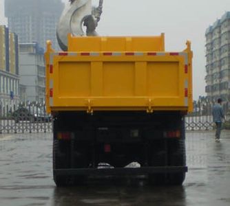 Yunhe Group Automobile CYH3204SMG384 Dump truck