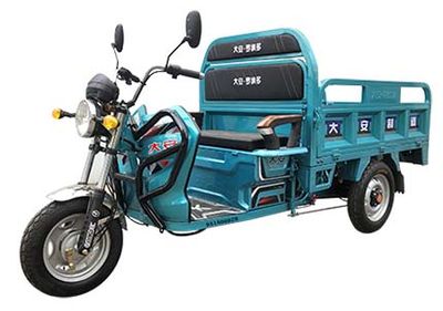 Da An Ronaldo DA1500DZH right three-wheeled motorcycle 