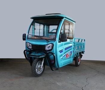 Diyang  DY1500DZH Electric tricycle