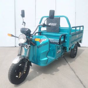 Diyang  DY1500DZH Electric tricycle