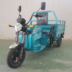 Diyang  DY1500DZH Electric tricycle