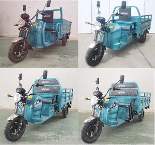 Diyang  DY1500DZH Electric tricycle