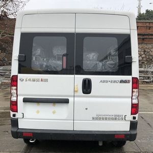 Dongfeng  EQ5031XDW5A1M Mobile service vehicle