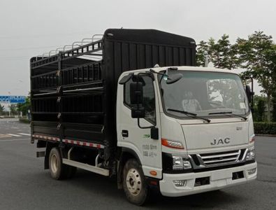 Jianghuai brand automobiles HFC5048CCYP51K1C7S Grate type transport vehicle