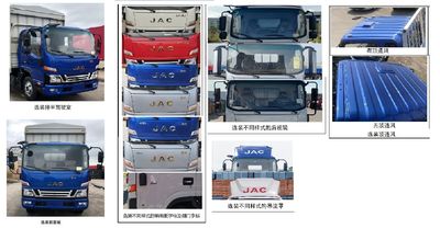 Jianghuai brand automobiles HFC5048CCYP51K1C7S Grate type transport vehicle