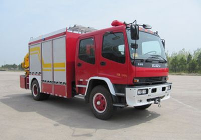 Hanjiang  HXF5120TXFJY80 Emergency rescue fire truck