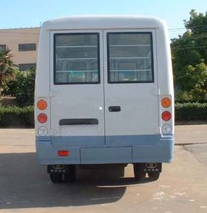 Yuejin  NJ5042XBYSZA Funeral vehicle