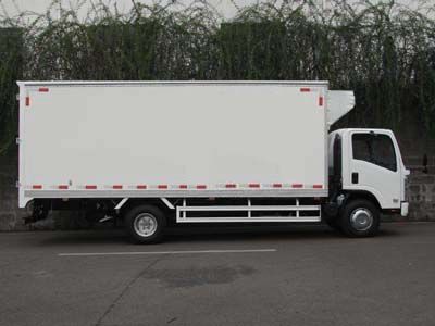 Qingling  QL5090XLCTMARJ Refrigerated truck