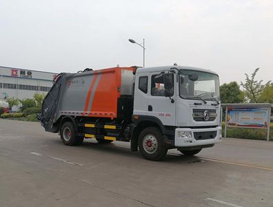 Tonghua  WTY5180ZYSD6 Compressed garbage truck