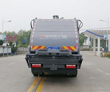 Tonghua  WTY5180ZYSD6 Compressed garbage truck