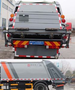 Tonghua  WTY5180ZYSD6 Compressed garbage truck