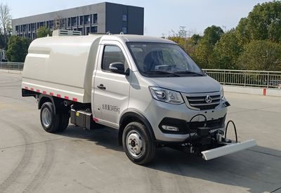 Xiagong brand automobile XXG5030TYH6CA Road maintenance vehicle