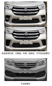 Xiagong brand automobile XXG5030TYH6CA Road maintenance vehicle