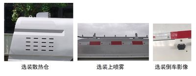 Xiagong brand automobile XXG5030TYH6CA Road maintenance vehicle