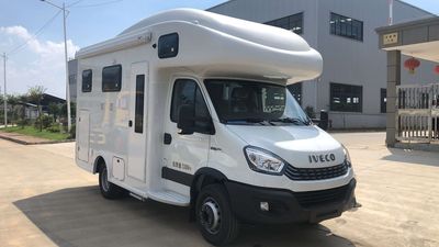 Yilu Yijia  YSD5050XLJ RV