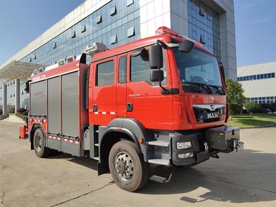 Zhonglian Automobile ZLF5144TXFJY98 Emergency rescue fire truck