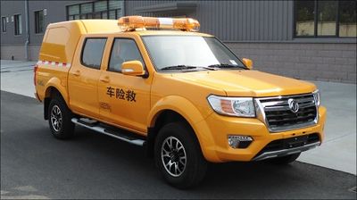 Dongfeng ZN5033XXHUCN5Rescue vehicle