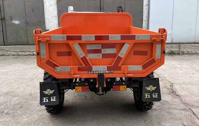 Wuzheng  7YP1450DT1N4 Self dumping tricycle