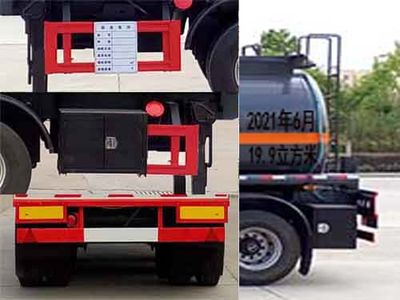 Chufei  CLQ9409GFWB Tank transport semi-trailer for corrosive substances