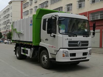 Cheng Liwei  CLW5161ZDJD6 Compressed docking garbage truck