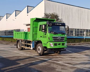 Hongyan CQ3187AY05451Dump truck