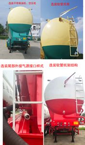 Jianghuai Yangtian  CXQ9400GFLC Medium density powder material transportation semi-trailer