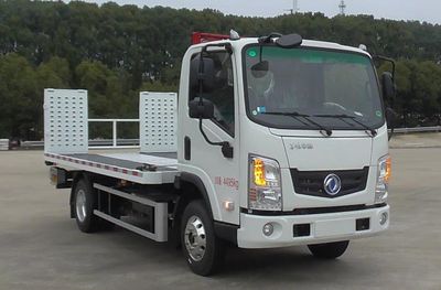 Dongfeng  EQ5040TQZLBEV Pure electric obstacle clearing vehicle