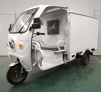 Fuguiquan  FG1500DZH5Y Electric tricycle