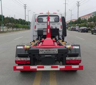 Huatong brand automobiles HCQ5036ZXXQC detachable container garbage collector 