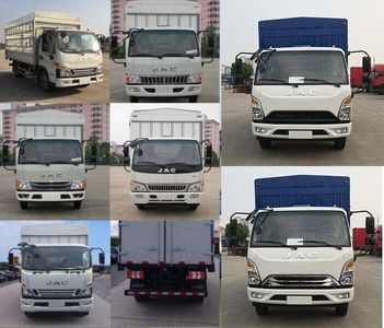 Jianghuai brand automobiles HFC5043CCYP91K9C2V Grate type transport vehicle