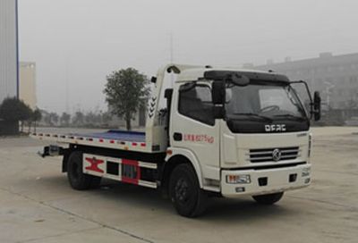 Shunde  SDS5080TQZP Obstacle clearing vehicle