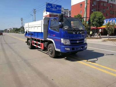 Shifeng SSF5042ZDJJ631Compressed docking garbage truck