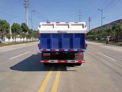 Shifeng  SSF5042ZDJJ631 Compressed docking garbage truck