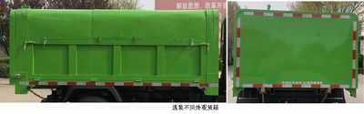 Shifeng  SSF5042ZDJJ631 Compressed docking garbage truck