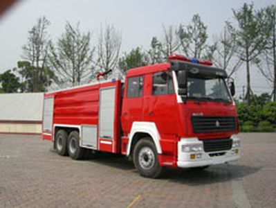 Chuanxiao brand automobiles SXF5250GXFPM100ZZ Foam fire truck