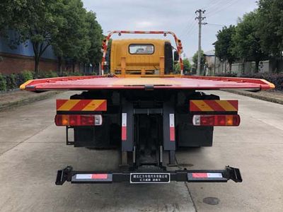 Huiliwei  VVV5140TQZCA6 Obstacle clearing vehicle