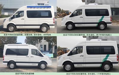 Yutong  ZK5048XYL5 Medical vehicle