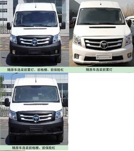 Yutong  ZK5048XYL5 Medical vehicle