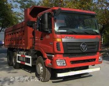 Ouman  BJ3253DLPKEXH Dump truck