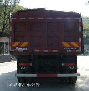 Ouman  BJ3253DLPKEXH Dump truck