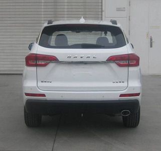 Haval CC6462RM0Q multi-purpose vehicle 