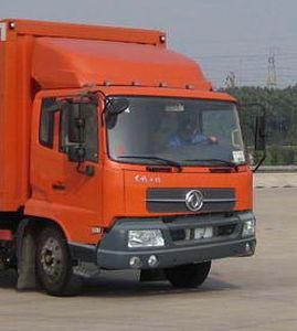 Dongfeng  DFL5140XXYB1 Box transport vehicle