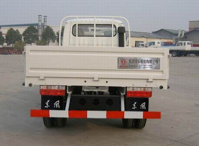 Dongfeng  EQ1040TZ72D5 Truck