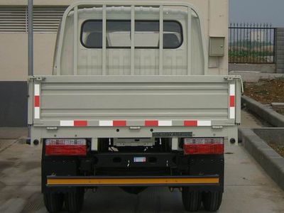 Dongfeng  EQ1040TZ72D5 Truck